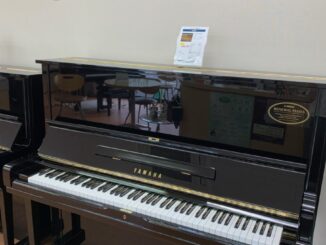 ヤマハ中古ピアノ　U3H　西新潟店展示